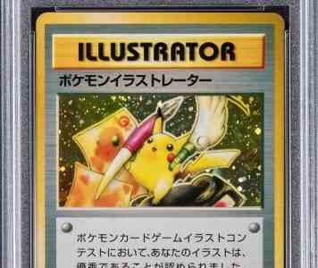 Seltene Illustrator Pikachu Pokemon Karte wird fuer fast 1 Million US Dollar verkauft