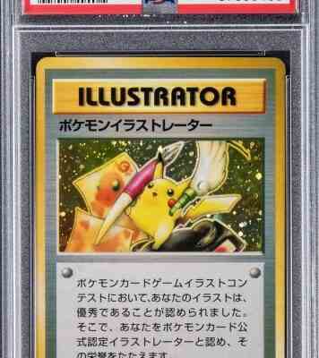 Seltene Illustrator Pikachu Pokemon Karte wird fuer fast 1 Million US Dollar verkauft