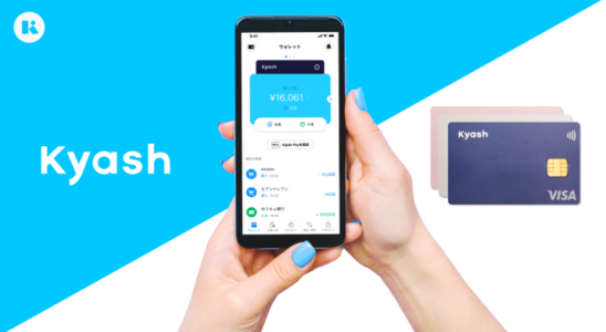 Block unterstuetzt japanisches Fintech Startup Kyash in 412 Millionen Dollar Runde – Tech