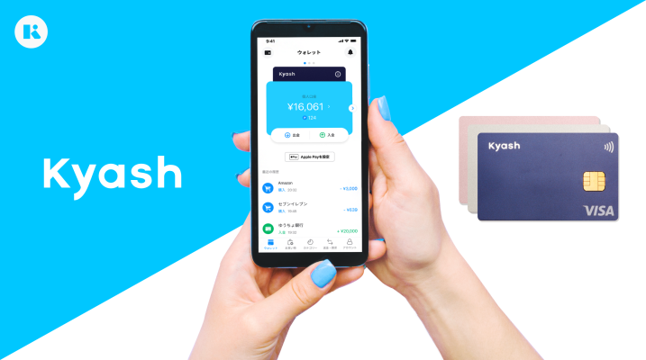 Block unterstuetzt japanisches Fintech Startup Kyash in 412 Millionen Dollar Runde – Tech