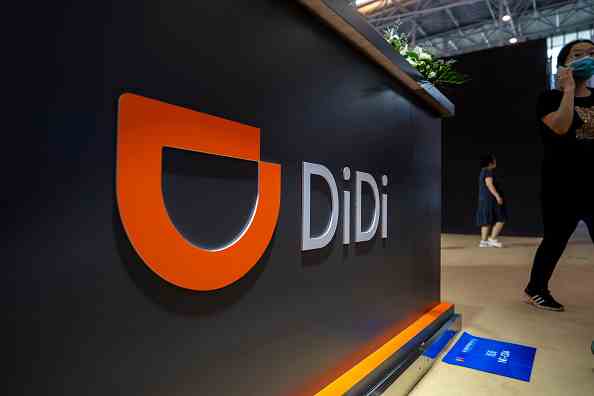 Didi sagt seine Reise in Suedafrika ab – Tech