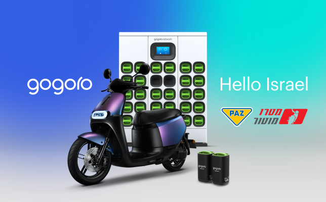 Gogoro startet Smartscooter und Batteriewechselstationen in Israel – Tech