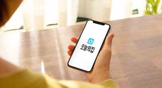 Suedkoreas OHouse landet 128 Millionen US Dollar um AR zur Heimwerker App