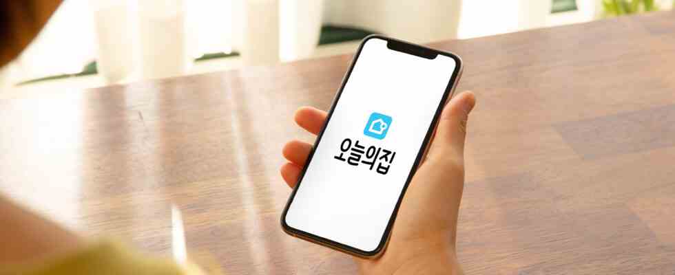 Suedkoreas OHouse landet 128 Millionen US Dollar um AR zur Heimwerker App