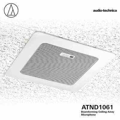 Audio Technica fuehrt das ATND1061 Beamforming Array Mikrofon auf dem indischen Markt ein