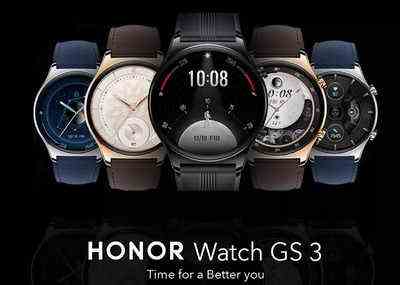 Die Honor Watch GS 3 Smartwatch wurde in Indien zum