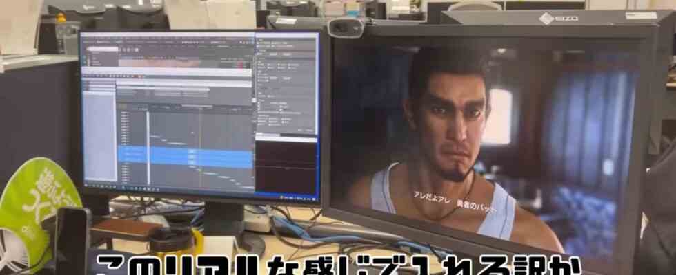 Erste Bilder von Yakuza 8 tauchen auf und enthuellen wiederkehrende