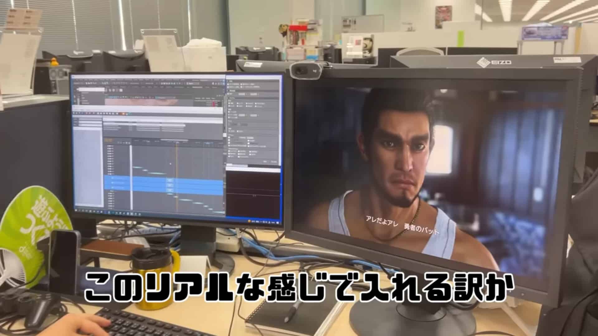 Yakuza 8 erste Bilder Screenshots Filmmaterial RGG Studio Ryu Ga Gotoku neue Ichiban Kasuga Frisur Stadt Nanba Adachi Rückkehr Sega Tour Mikuru Asakura