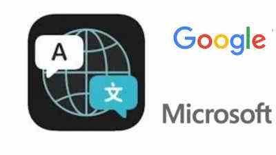 Google Translation vs Apple Translation vs Microsoft Translation Vergleich von