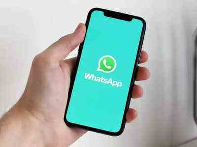 Moeglicherweise koennen Sie WhatsApp bald auf zwei Telefonen verwenden