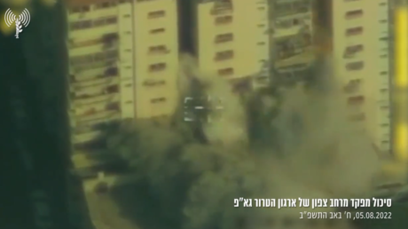 Israel veroeffentlicht Video des toedlichen Angriffs auf Gaza — World