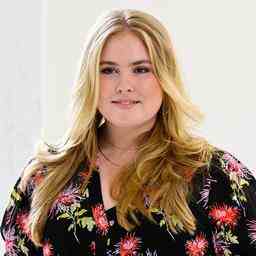 Prinzessin Amalia wird kein Mitglied des umstrittenen Amsterdamer Studentenkorps