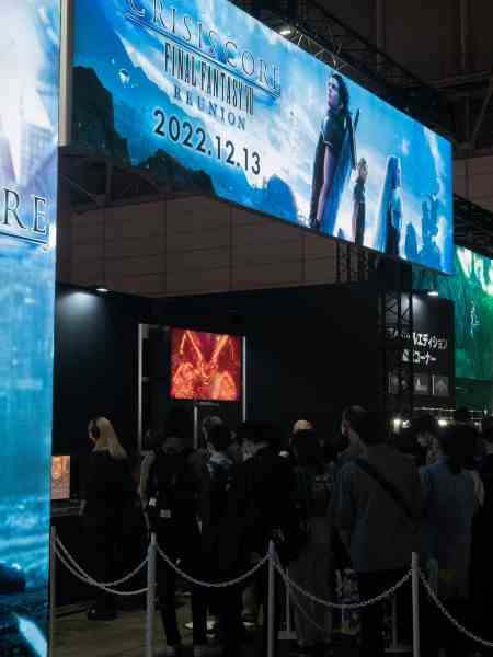 1663342140 72 Die Sehenswuerdigkeiten von Tokyo Game Show 2022