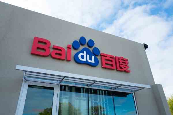 Baidu setzt Konversations KI fuer Suche In Car Entertainment und mehr ein