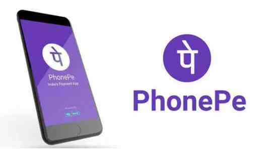 Phonepe PhonePe bringt eine Investition von 100 Millionen US Dollar bei