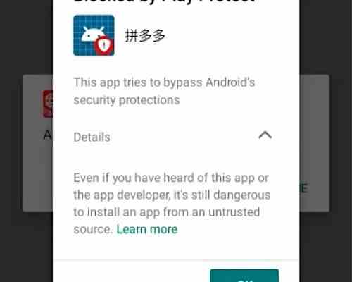 Google kennzeichnet Apps des beliebten chinesischen E Commerce Giganten als Malware