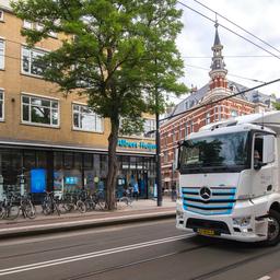 Albert Heijn Geschaefte im Nordosten besonders von Streiks betroffen Wirtschaft