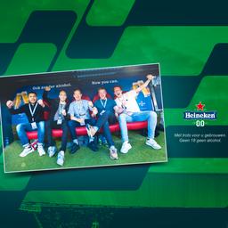 Gewinnen Sie vier VIP Plaetze im Heineken 00 Dugout beim TOTO