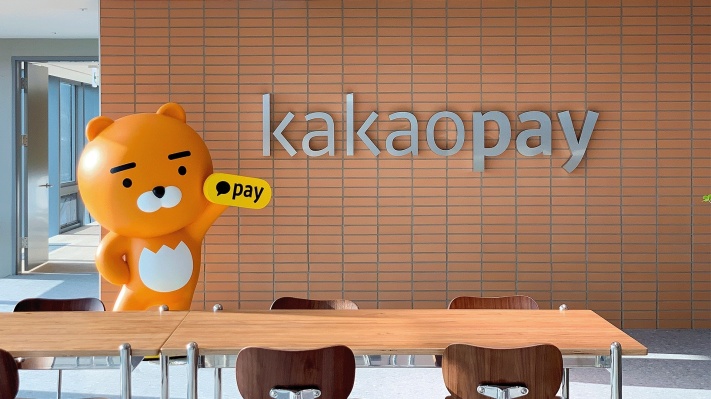 Koreanisches Fintech Kakao Pay erwirbt Mehrheitsbeteiligung an US Maklerunternehmen Siebert