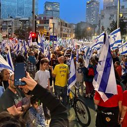 Massendemonstrationen in Israel beenden besonders angespannte Woche Im Ausland