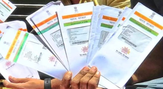 Aadhaar UIDAI loest eines der groessten Probleme die viele Benutzer