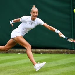 Arantxa Rus laesst Rosmalen erneut aus vier Top 20 Spieler sind anwesend