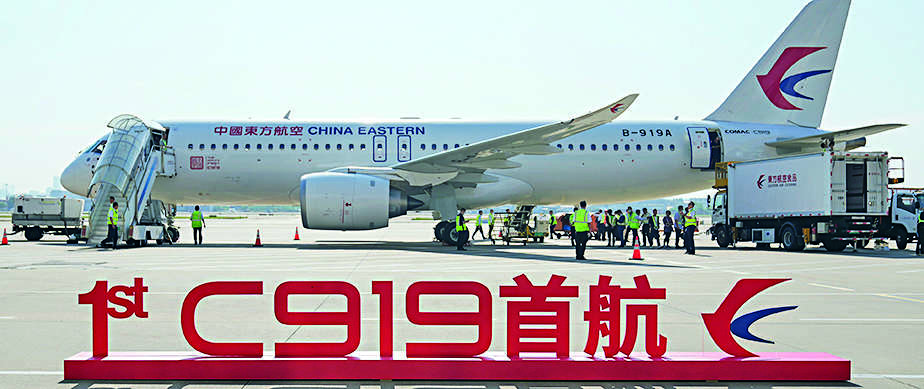 Chinas erstes selbstgebautes Passagierflugzeug absolviert seinen ersten kommerziellen Flug