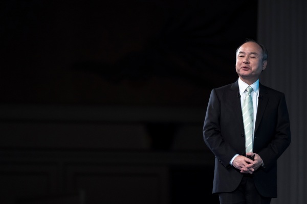 SoftBank Vision Fund verliert 32 Milliarden US Dollar aufgrund sinkender Startup Bewertungen