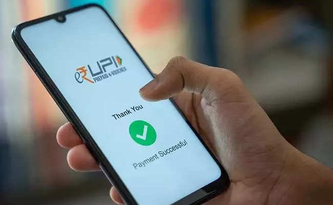 Taegliches UPI Limit festgelegt von HDFC SBI ICICI und anderen Banken