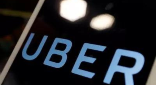 Uber Uber wird Ihnen bald Werbung zeigen waehrend Sie auf