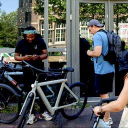 Fahrradhersteller VanMoof meldet Insolvenz an Kunden verunsichert Wirtschaft