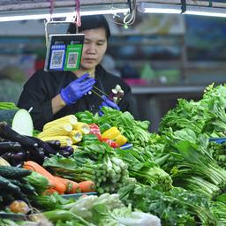 Chinesen senkten die Zinssaetze um die wirtschaftliche Erholung zu unterstuetzen