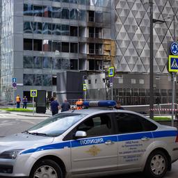 Erneuter Drohnenangriff in Moskau dasselbe Gebaeude getroffen Im Ausland