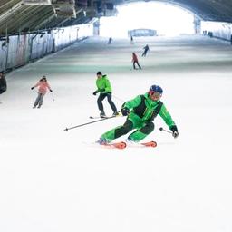 Wochenangebot Bestellen Sie jetzt einen Snowworld Tagesskipass von 5250 Euro