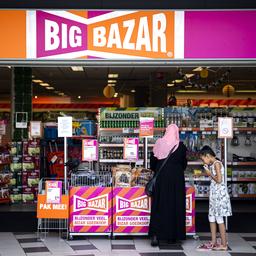 Big Bazar rechnet mit Insolvenz nach abgelehnter Bedenkzeit Wirtschaft