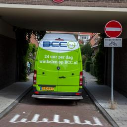 Elektronikfachgeschaeft BCC meldet Insolvenz an Wirtschaft