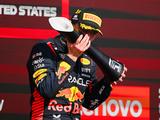 Verstappen trekt zich niets aan van boegeroep: 'Want ik ga met de beker naar huis'