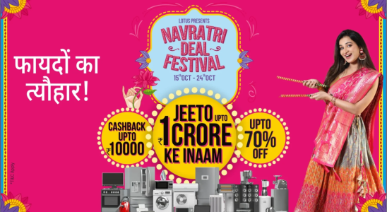 Lotus Electronics Navratri Sale 2023 Angebote und Rabatte auf Smartphones