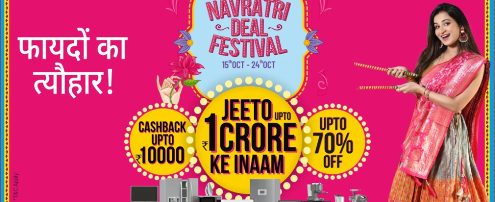 Lotus Electronics Navratri Sale 2023 Angebote und Rabatte auf Smartphones