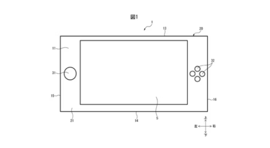 So koennte Nintendo Switch 2 aussehen