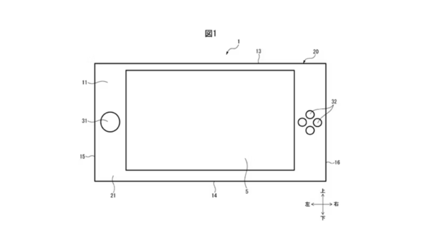 So koennte Nintendo Switch 2 aussehen