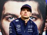 Verstappen vindt dat fans schandalig zijn behandeld in Vegas: 'Zou tent afbreken'