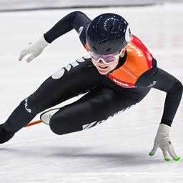 Immer noch WM Gold fuer Shorttrack Eisschnelllaeufer Suedkorea lief zu wenige Runden