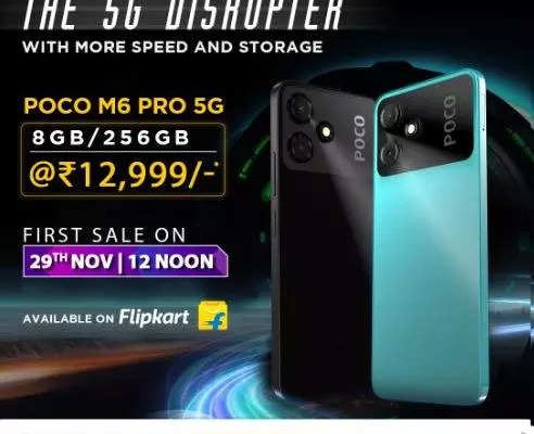 Poco M6 Pro 5G neue Variante in Indien eingefuehrt Preis