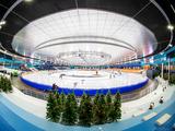 Thialf