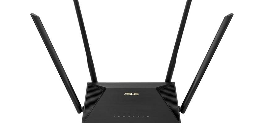 Geben Sie sich nicht mit dem Router zufrieden den Ihr