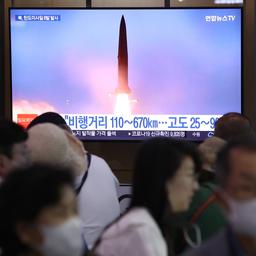 Nordkorea feuert Langstreckenrakete auf Suedkorea ab Im Ausland