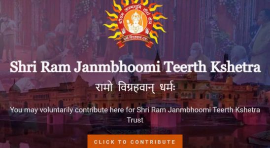 Ayodhya Ram Mandir Spende So spenden Sie an Shri Ram Janmabhoomi