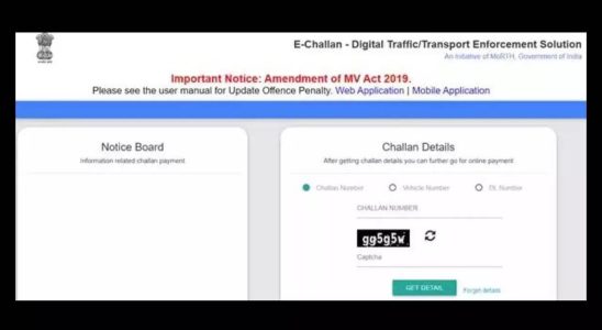 Ueberpruefen und bezahlen Sie den Verkehr in Challan online –