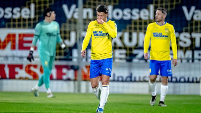 1708803249 231 Live Premier League PSV geht in Zwolle durch Bakayoko